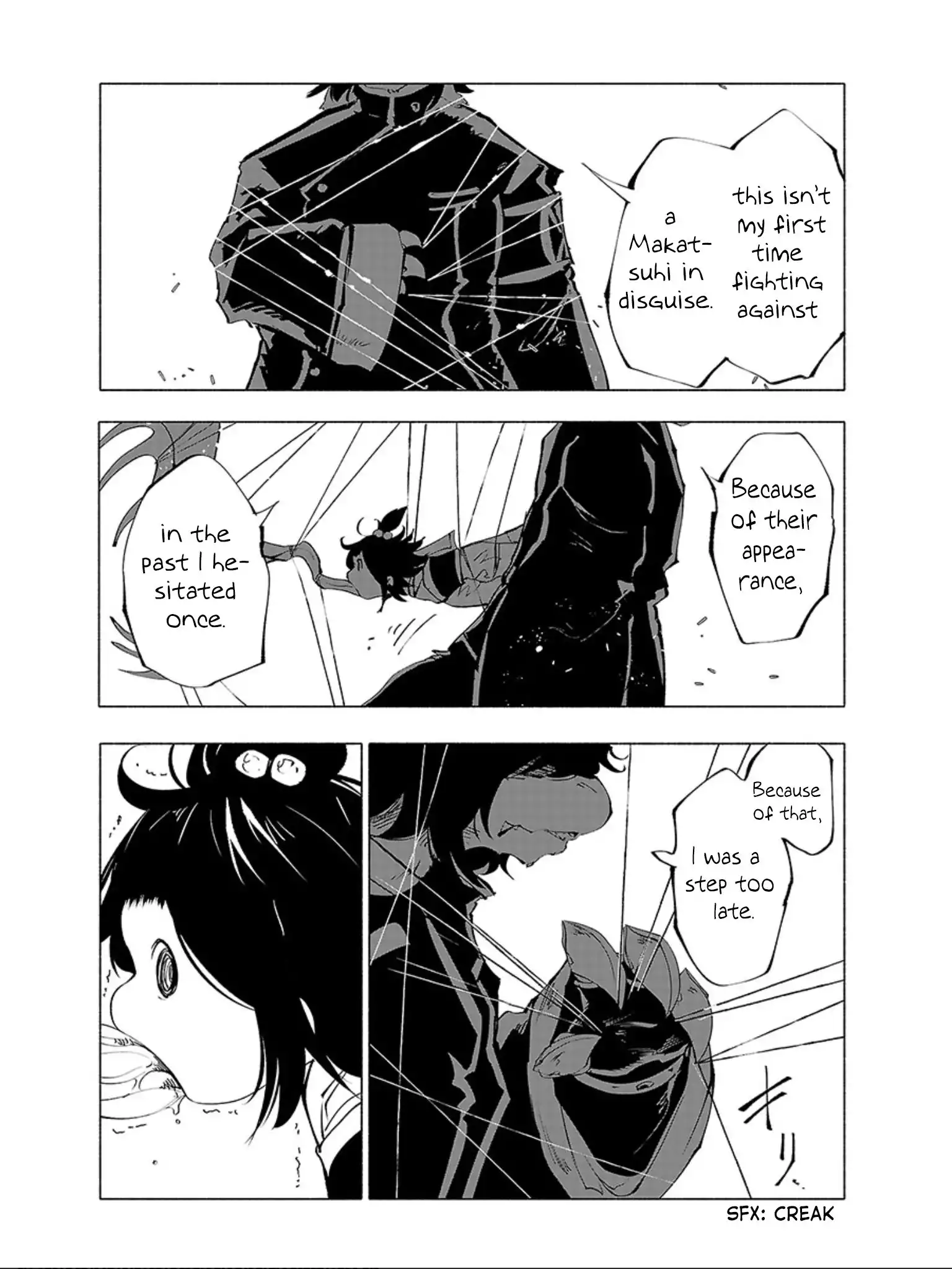 Kemono Giga Chapter 55 17
